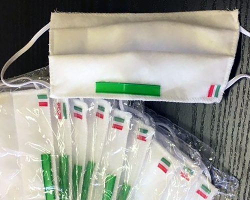 Mascherina chirurgica per bambini