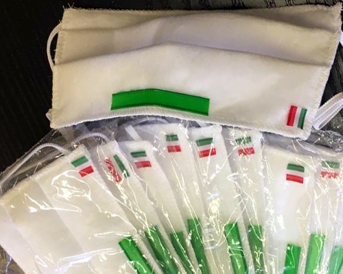Mascherine sterilizzabili per bambini
